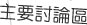 DnQװ