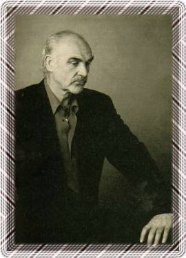 SEAN CONNERY