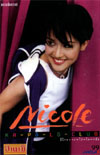 nicole1.jpg (11804 bytes)