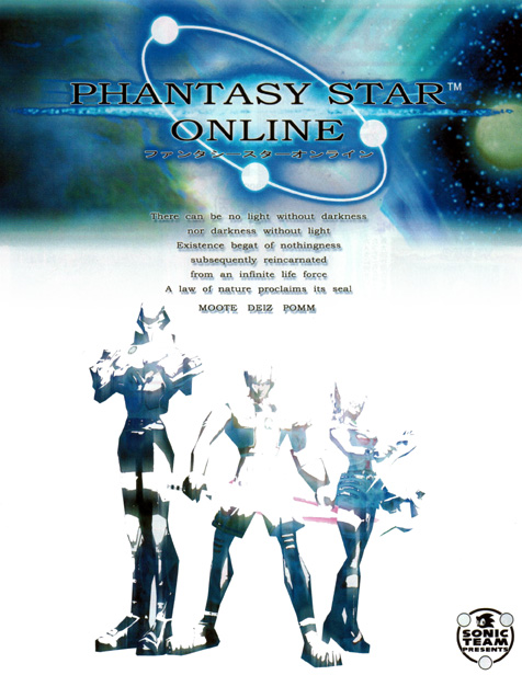 PSO ad poster