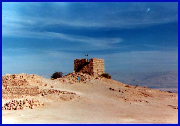 King Herods place, whats left of it.