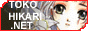 Toko Hikari.Net