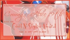 Cool Style Award
