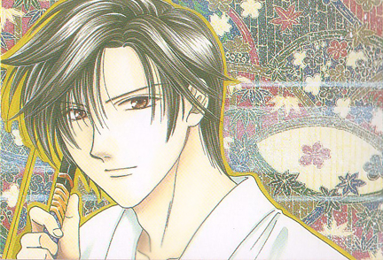 Kyou