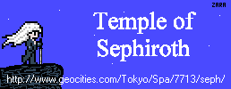 Sephiroth