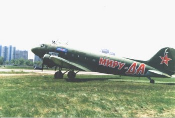 The Lisunov-2 airplane 