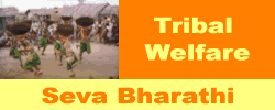 SEWA BHARATHI