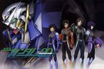 Mobile Suit Gundam 00