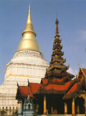 Northern part of Thailand