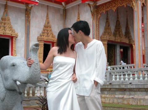 Wat kiss
