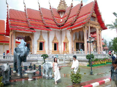 Wat Chatlong