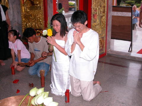 Wat prayers