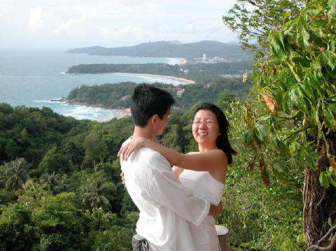 KataKaron View