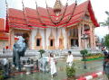 Wat Chatlong