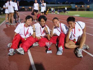 Girls Team 4x100 m 