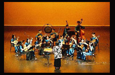 National University of Singapore Ensemble