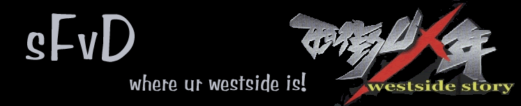 `uR wEsTsIdE`