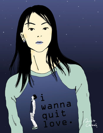 Wanna quit love?