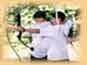 Archery