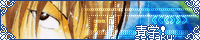 .:Seigaku!||karupin.net||The Tennis No Oujisama Fansite:. LuV this site!!^^