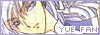 ~Yue