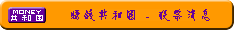 Ѱgf ! Цh !i click ' my pix ' to Enter j