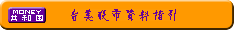 xѥƫ