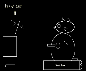 lazycat2.gif (26166 bytes)