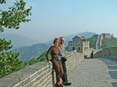 Great Wall - West