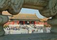 Forbidden City