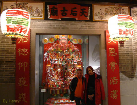 Chinese_Culture