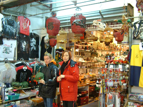 Shopping