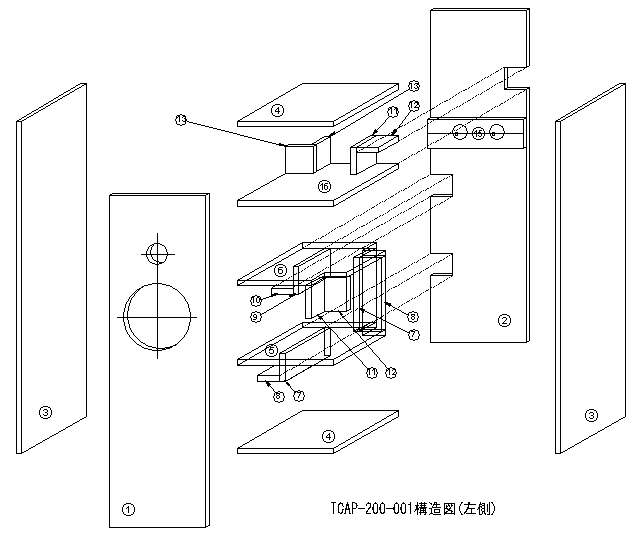 assembly