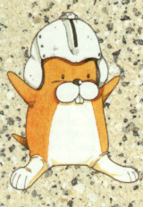 JOGURT the Yogurt