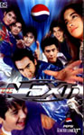 their CD Cover