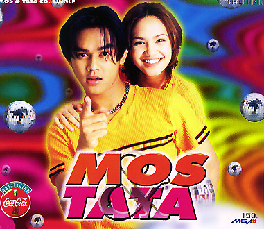 mos & tata