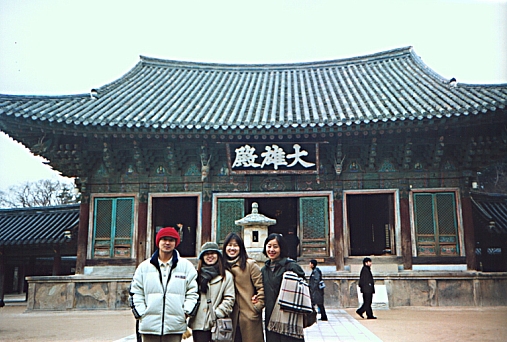 Gyeongju temple
