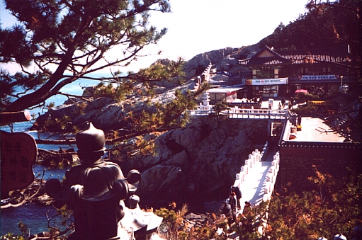 Yonggung Temple
