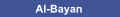 abbf.gif (341 bytes)