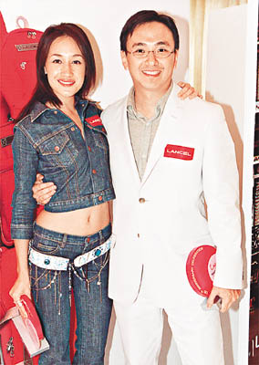 pic courtesy of the Sun