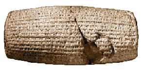 Cyrus Cylinder