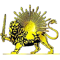 Lion & Sun