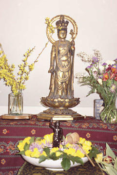 Namu Amida Butsu