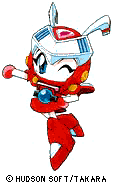 The toy is based on Aka Bom from the V series.