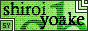 Do not direct link!