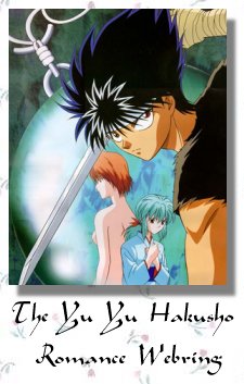 hiei-mukuro_1.jpg