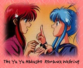 kurama-botan_1.jpg