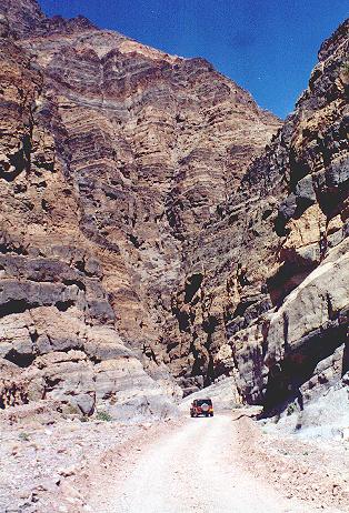 Entering the Narrows