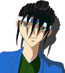 Shoukaittou