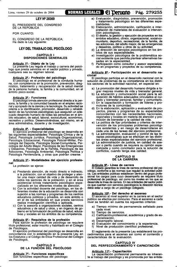 lpsico1.jpg (161608 bytes)